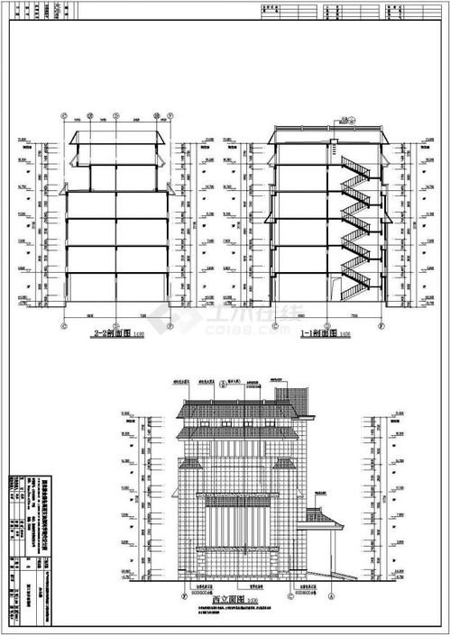 云南某公司五層傣族風格辦公樓建筑設計施工圖