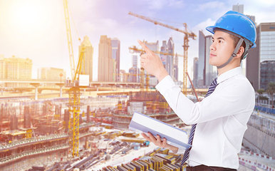 工程造價(jià)師待遇怎么樣