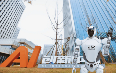 托舉創新夢想，成都高新區繪就‘哪吒’奮進群像 智能機器人的研發之路